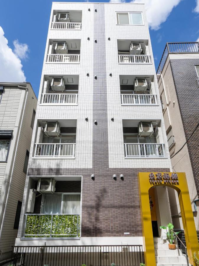 Tabist Tokyo Ryokan Komagome Exterior foto